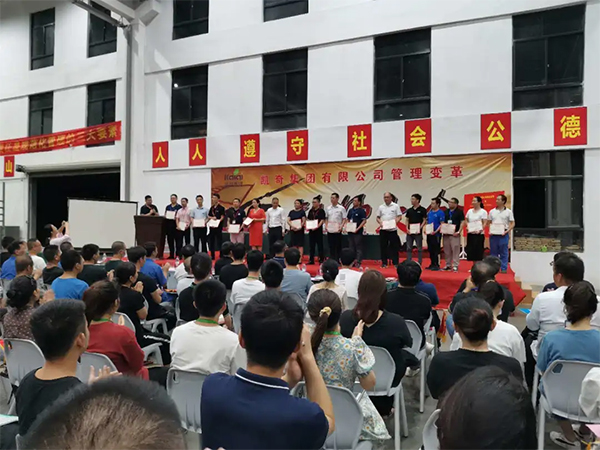 朗歐駐凱奇集團(tuán)項(xiàng)目經(jīng)理童祚見老師發(fā)表講話
